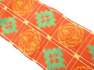 手織り真綿紬　格子に菱・向かい蝶模様織り出し　名古屋帯